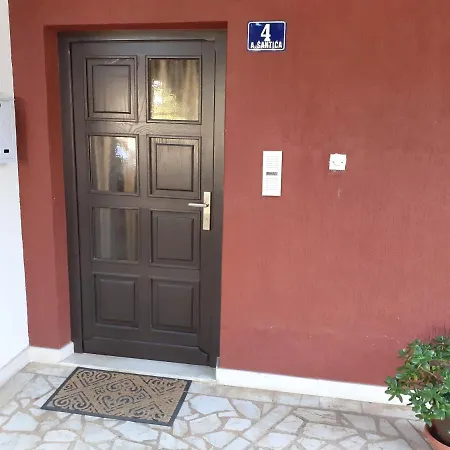 App Milka Διαμέρισμα *